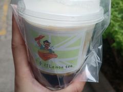 老红糖珍珠牛奶-咕摩柠·手打柠檬茶(金湖店)