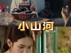 -中影国际影城(华发商都CINITY店)