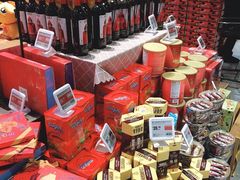 零售区-盒马鲜生(金桥国际广场店)