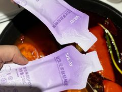 -伍师兄市井火锅(东部星悦天地店)