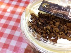 -茶理宜世(东方宝泰店)