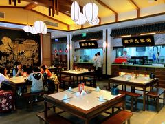 大堂-春发生饭店·非遗(南院门店)