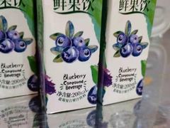 -ELEVEN桌游剧本杀轰趴馆(三里屯店)