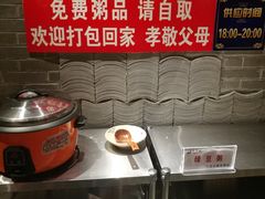 -小龙坎老火锅(展览馆店)