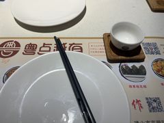 -粤点越有·茶点·粤菜(樵岭国际店)