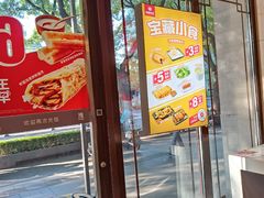 -永和大王(春日上新·阜成门店)