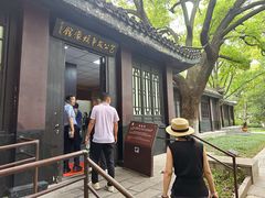 -包公祠