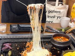 -韩阳王石板烤肉