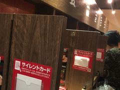 -一蘭拉面(新宿中央东口店)