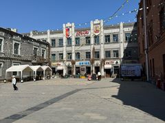 -中华巴洛克风情街