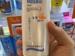 -Olé精品超市(苏州中心店)