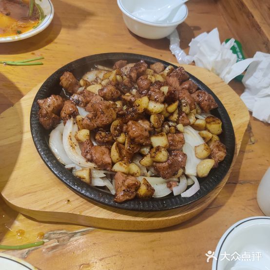 五味鱼馆