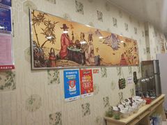 -签百串旋转小火锅(幸福店)