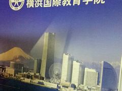 -成都濑川外国语学校