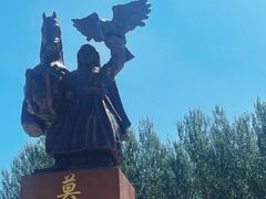 -哈拉新村