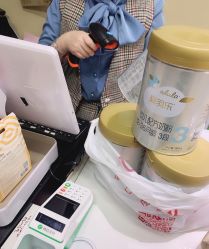 -BebeKing母婴童装集合店