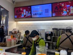 -CoCo都可(砂之船奥莱店)
