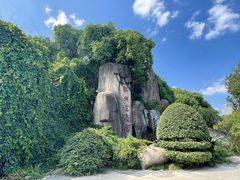 -新洲生态园