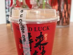 -seeu coffee(江滩店)