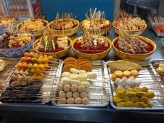 冷锅串串-郭记豌豆鲜粉