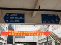 -双季花艺园艺市场(浦东店)