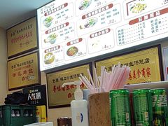 -金原鸭血粉丝汤·汤包·脆皮烤鸭(南京博物院店)