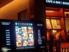 -Y&Y创意真人密室逃脱馆(人民广场步行街店)