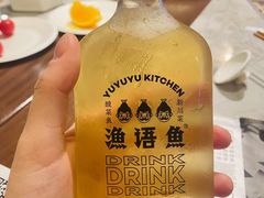-渔语鱼新川菜Bistro(万象天地店)