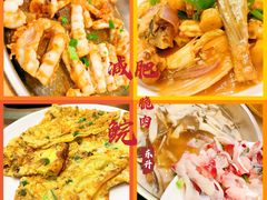 豉汁蒸鱼腩-红日饭店(裕隆三路店)