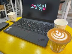 -BE YOLO必有乐&小红帽三明治
