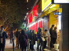 门面-粒上皇(上海瞿溪路店)