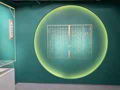 -苏州图书馆(人民路总馆)