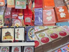 -西北轻工批发市场