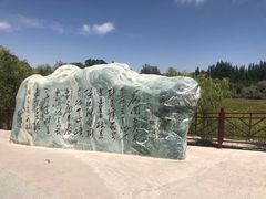 -嘉峪关关城