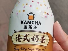 -南泰百货批发市场
