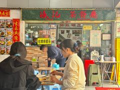 -渔记茶餐厅(渔村店)