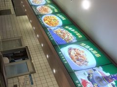 -直隶安家罩饼(复兴路店)