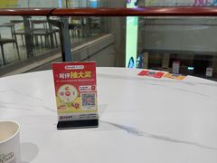 -犇逸·乐山跷脚牛肉·四川现炒(览海店)