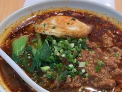 -长乐川式面馆·现炒浇头(石门二路店)