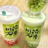 万物皆可奶茶之龙井加青团