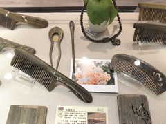 -谭木匠(北京顺义金街华联店)