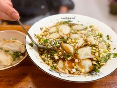 -尤素福东举院饺子馆