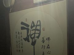 -荣记潮汕牛肉火锅(仙鹤街店)