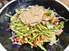 -西北杂粮筐凉皮大王(龙湖·北城天街购物广场店)