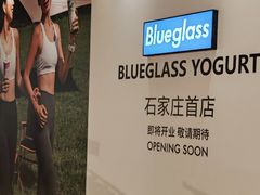 -石家庄万象城