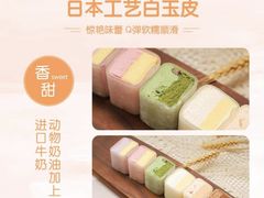 -blt精品超市(高德置地冬广场店)