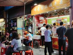 -峰景台亚姨牛杂