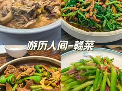 -民间瓦缸煨汤館(嵩山路店)