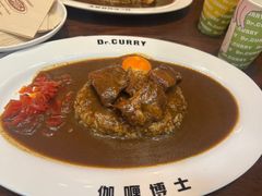 -伽喱博士 Dr.CURRY咖喱饭(太阳宫咖喱店)