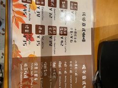 -萤火虫咖啡(后海店)